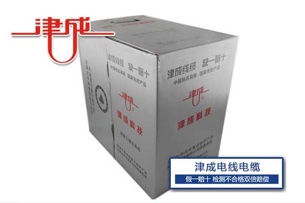 網(wǎng)線(xiàn) 五類(lèi)線(xiàn) 六類(lèi)線(xiàn)